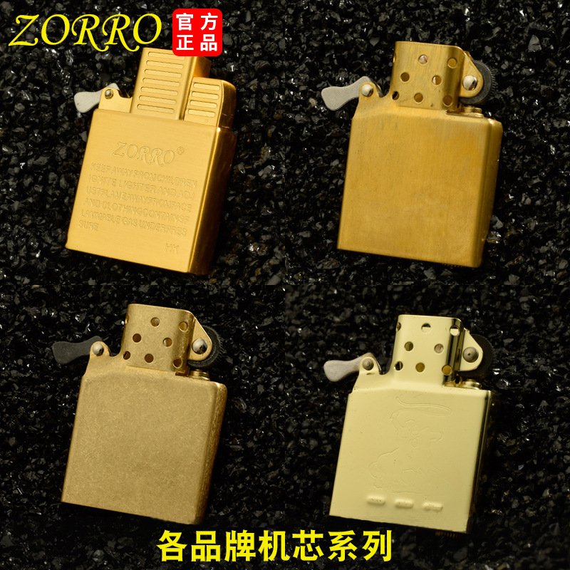 Zorro 902 old grinding wheel l - đánh giá và giá Lighter Insert Zippo