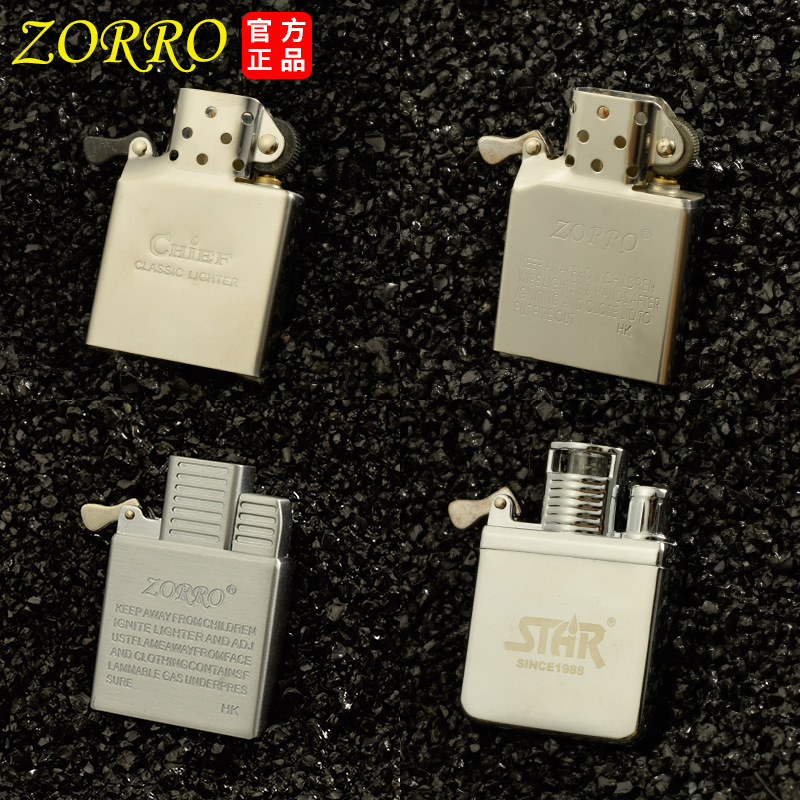 Zorro 902 old grinding wheel l - đánh giá và giá Lighter Insert Zippo