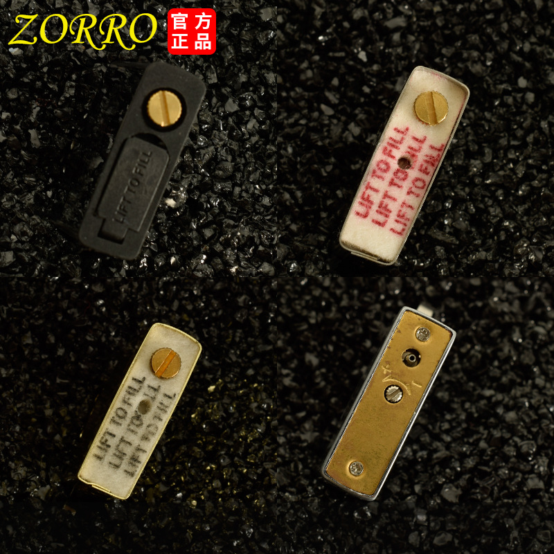 Zorro 902 old grinding wheel l - đánh giá và giá Lighter Insert Zippo